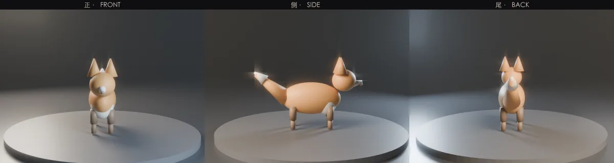 陶土狐狸