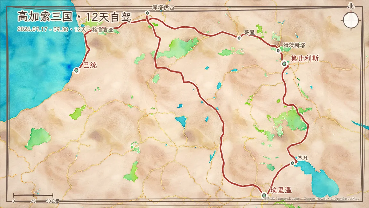 手绘风小红书卡预览